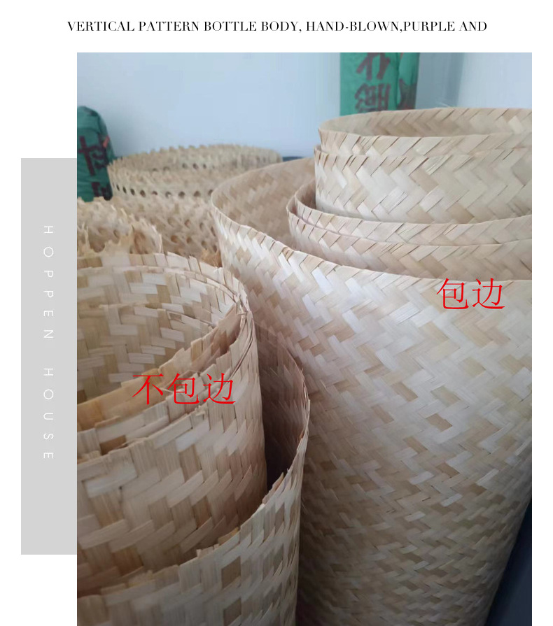 Exquisitely Handwoven Bamboo Mat Made of 8mm Bamboo Splints - Puyuan Bamboo